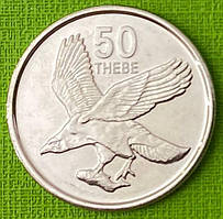 Монета Ботсвани 50 тебе 2013 р.