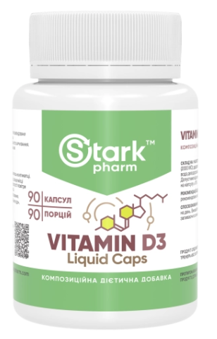 Vitamin D3 Liquid Caps 2000 IU Stark Pharm 90 капсул