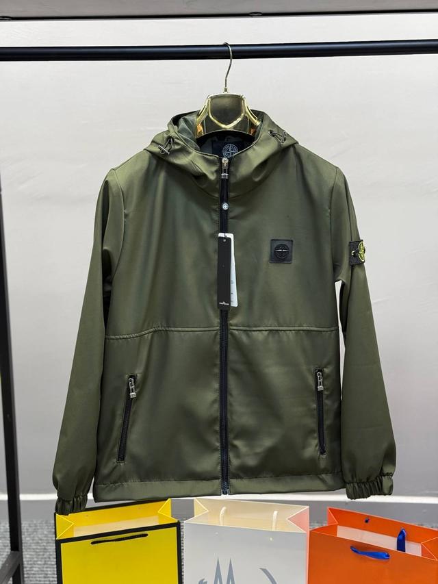 Мужская куртка ветровка Stone Island