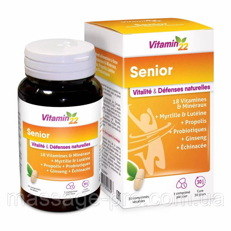 Вітаміни для дорослих Vitamin'22 Senior 30 таб Мультивітаміни для зрілого та похилого віку
