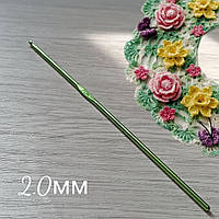 Гачок для в'язання 2мм