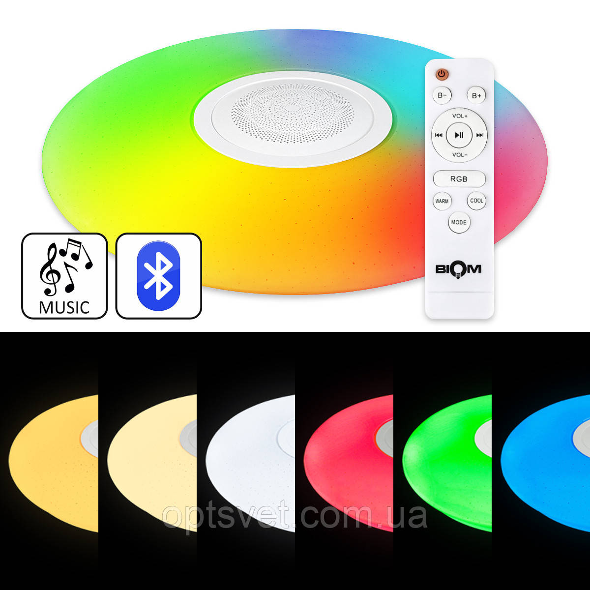 Світильник світлодіодний Biom SMART SML-R26-50-M-RGB 3000-6000 K+ RGB 50 Вт з д/у музичний BT APP, фото 1