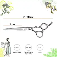 Ножиці для стрижки Sway Infinite 6 (110 11260 6,00"), фото 5