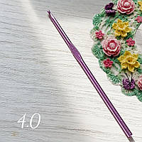 Гачок для в'язання 4.0 мм