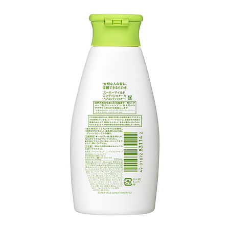 М'який кондиціонер з ароматом трав та вітаміном Е Shiseido Super Mild Conditioner, фото 3