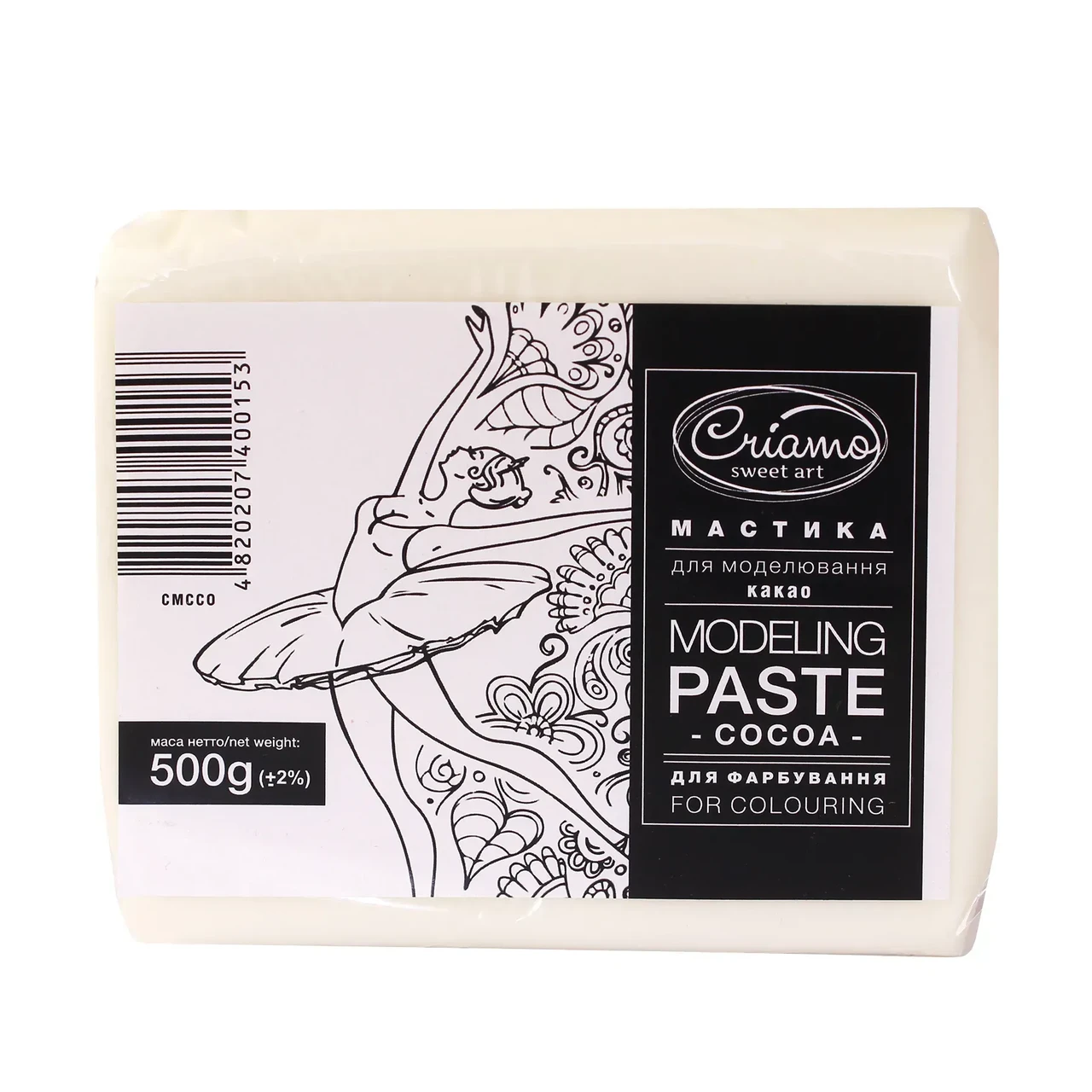 Мастика для моделювання (масло-какао) Criamo, 500г, фото 1