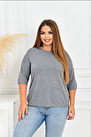 Американка тонкий кашемір із коротким рукавом, фото 5