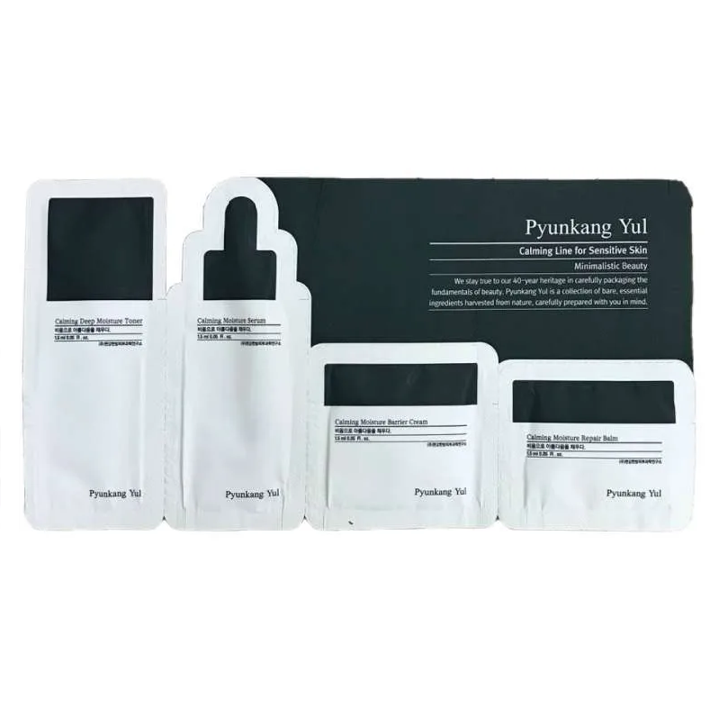 Набір пробників заспокійливих засобів для чутливої шкіри Pyunkang Yul Calming Line