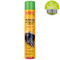 Полироль для пластика и винила VOIN 750 мл GREEN APPLE (Зелёное яблоко)