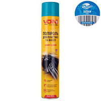 Полироль для пластика и винила VOIN 750 мл OCEAN (Океан)