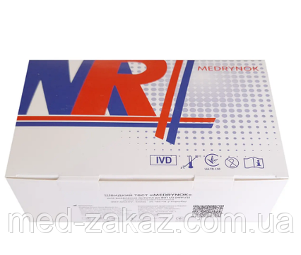 Швидкий тест на приховану кров у фекаліях Medrynok FOB