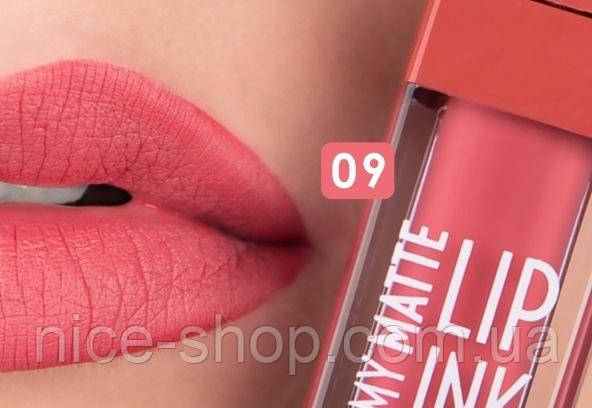 Рідка матова помада Golden Rose My Matte Lip Ink No 09, фото 1
