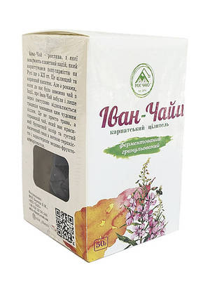 Иван-чай