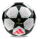 М'яч футбольний Adidas Finale 24 Mini IX4056 (розмір 1), фото 3