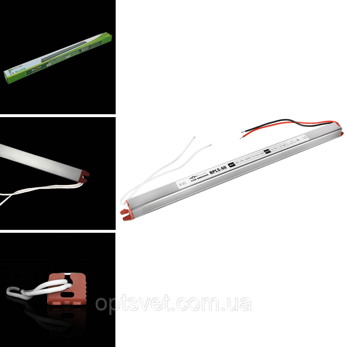 Блок живлення BIOM Professional DC12 60 W BPLS-60-12 5 А stick