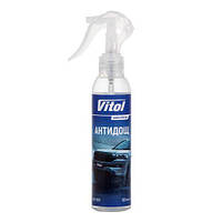 Антидощ VITOL 150 мл