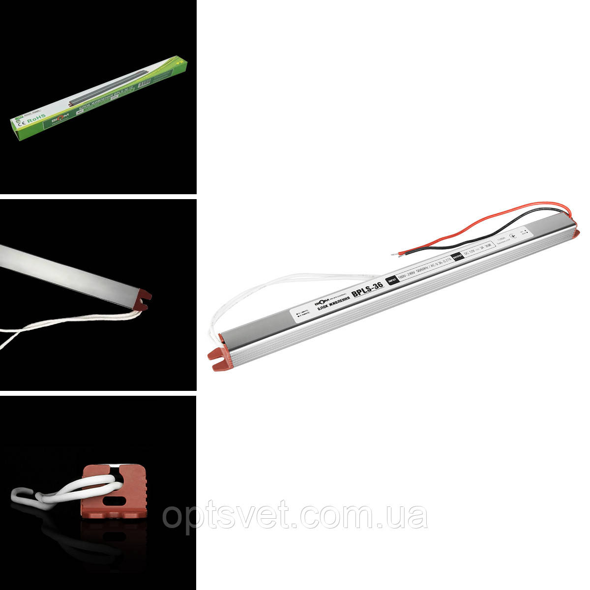 Блок живлення BIOM Professional DC12 36 W BPLS-36-12 3 А stick, фото 1