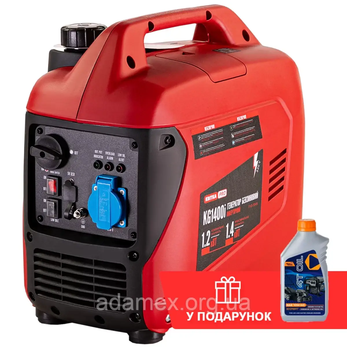 Інверторний бензиновий генератор PRO KG1400i + олива (1.4 кВт)