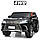 Дитячий електромобіль Lexus LX 570 M 3906EBLRS-2 (4x35W, 2x12V14AH), фото 7