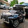 Дитячий електромобіль Lexus LX 570 M 3906EBLRS-2 (4x35W, 2x12V14AH), фото 5