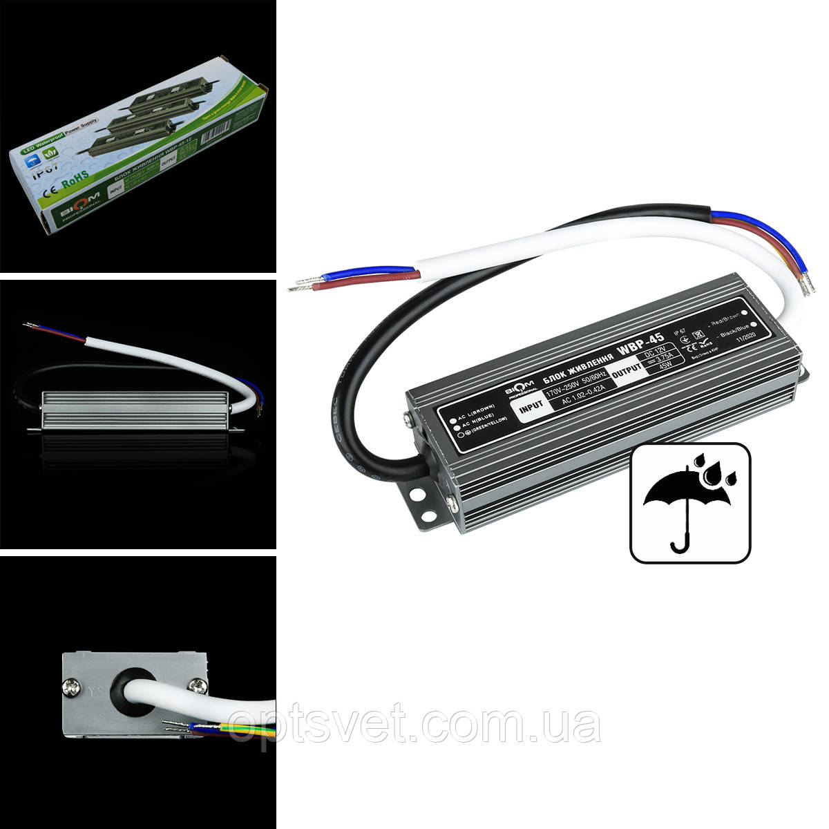 Блок живлення BIOM Professional DC12 45 W WBP-45-12 3,7 А герметичний