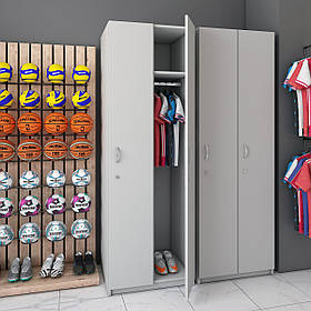 Шафа для одягу Роздягальня 2 ДСП Сірий