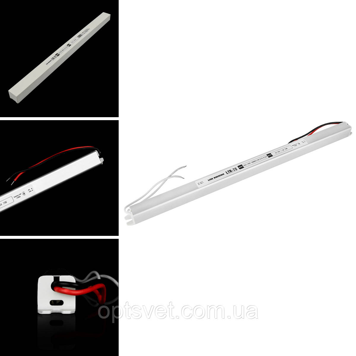 Блок живлення OEM DC12 72W 6А LTR-72-12 stick