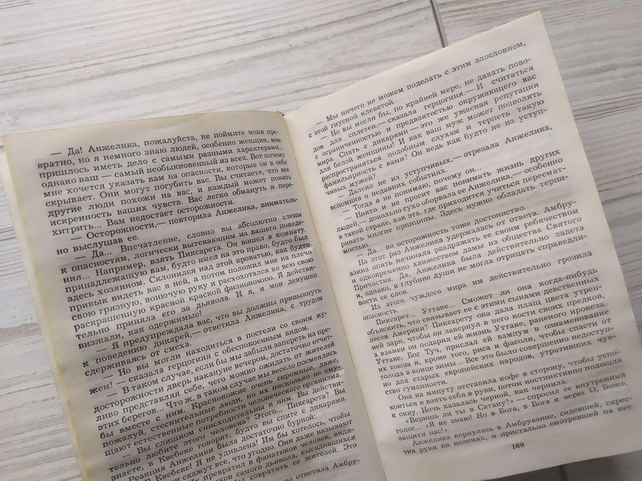 Product image preview