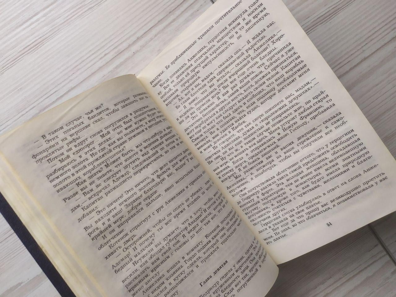 Product image preview