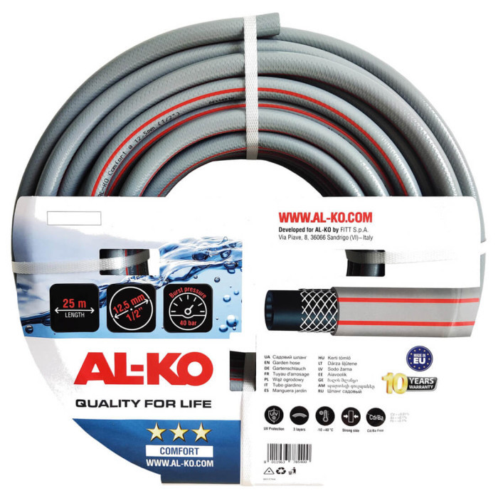 Шланг для поливу AL-KO Comfort 1/2" 25 м