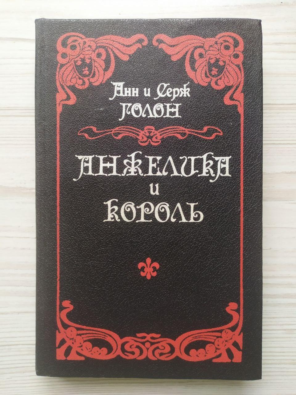 Product image preview