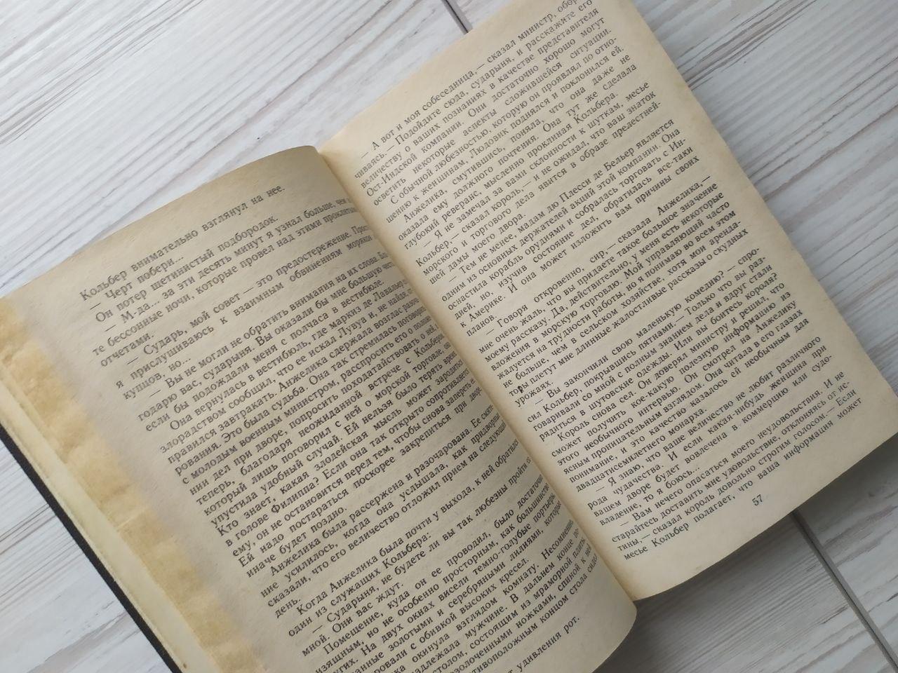 Product image preview