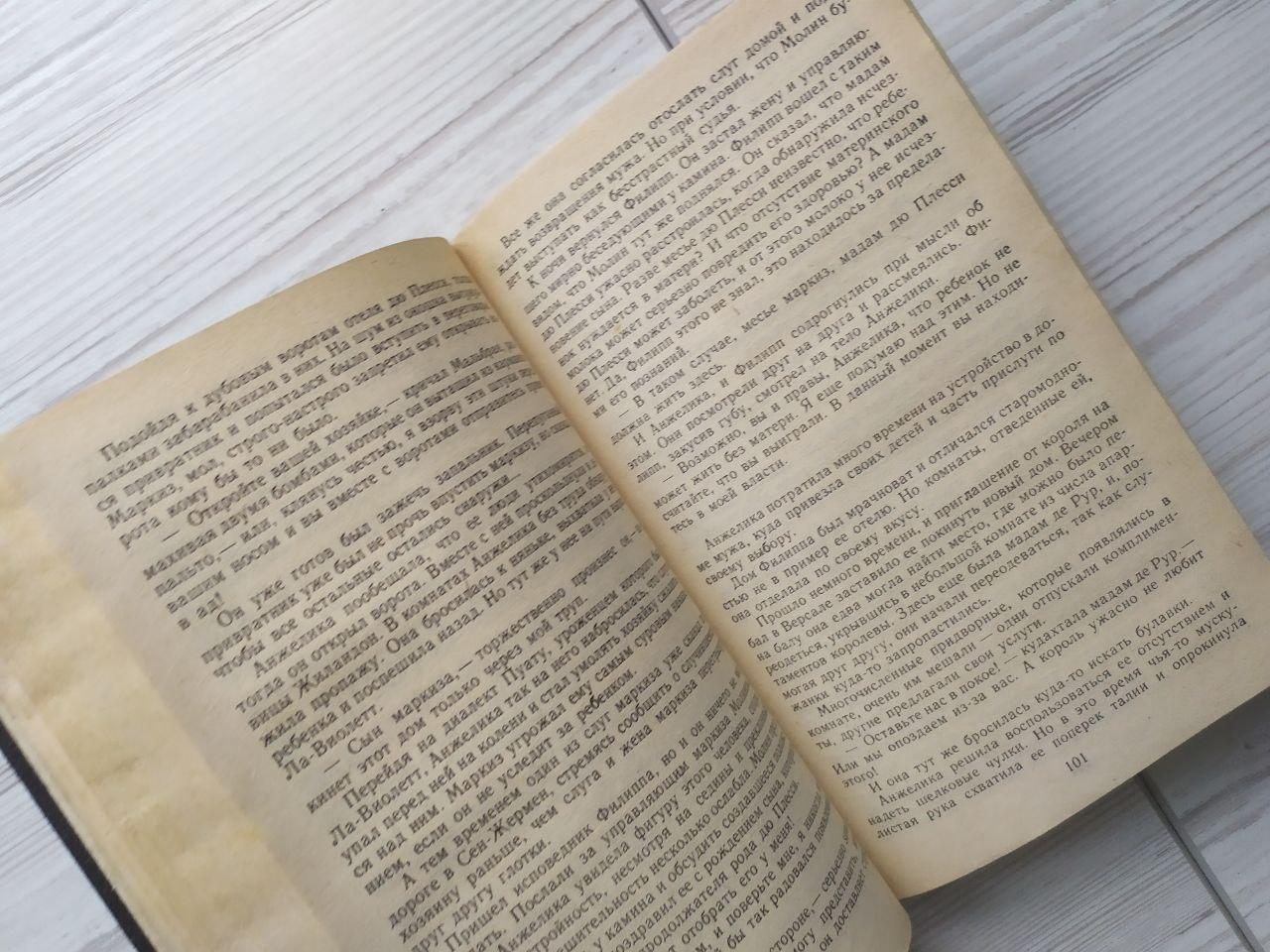 Product image preview