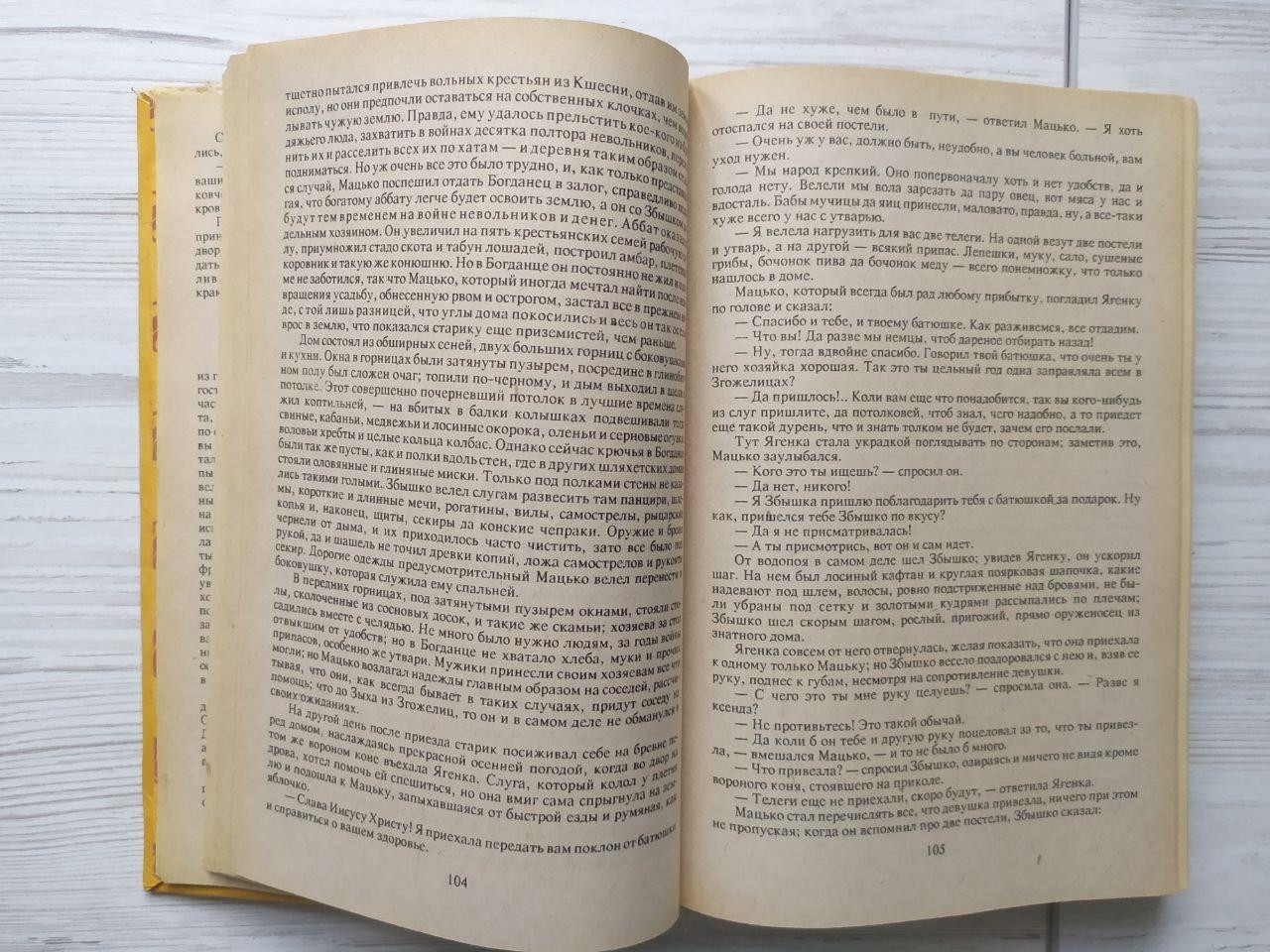 Product image preview