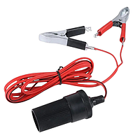 Гніздо авто прикурювача з крокодилами (12V/15A) 140 см, Гніздо прикурювача до акумулятора