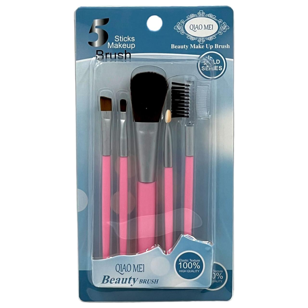 Набір пензлів для макіяжу блістер 5 шт./пач. в асорт., кісті для макіяжу в блістері, косметичні кісті