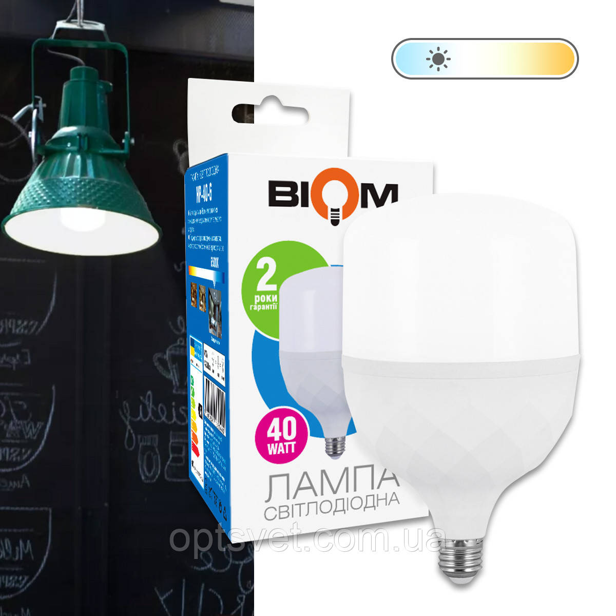 Світлодіодна лампа Biom HP-40-6 T110 40W E27 6500 К, фото 1