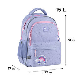 Рюкзак GoPack Education GO25-182M-3 Keep Going