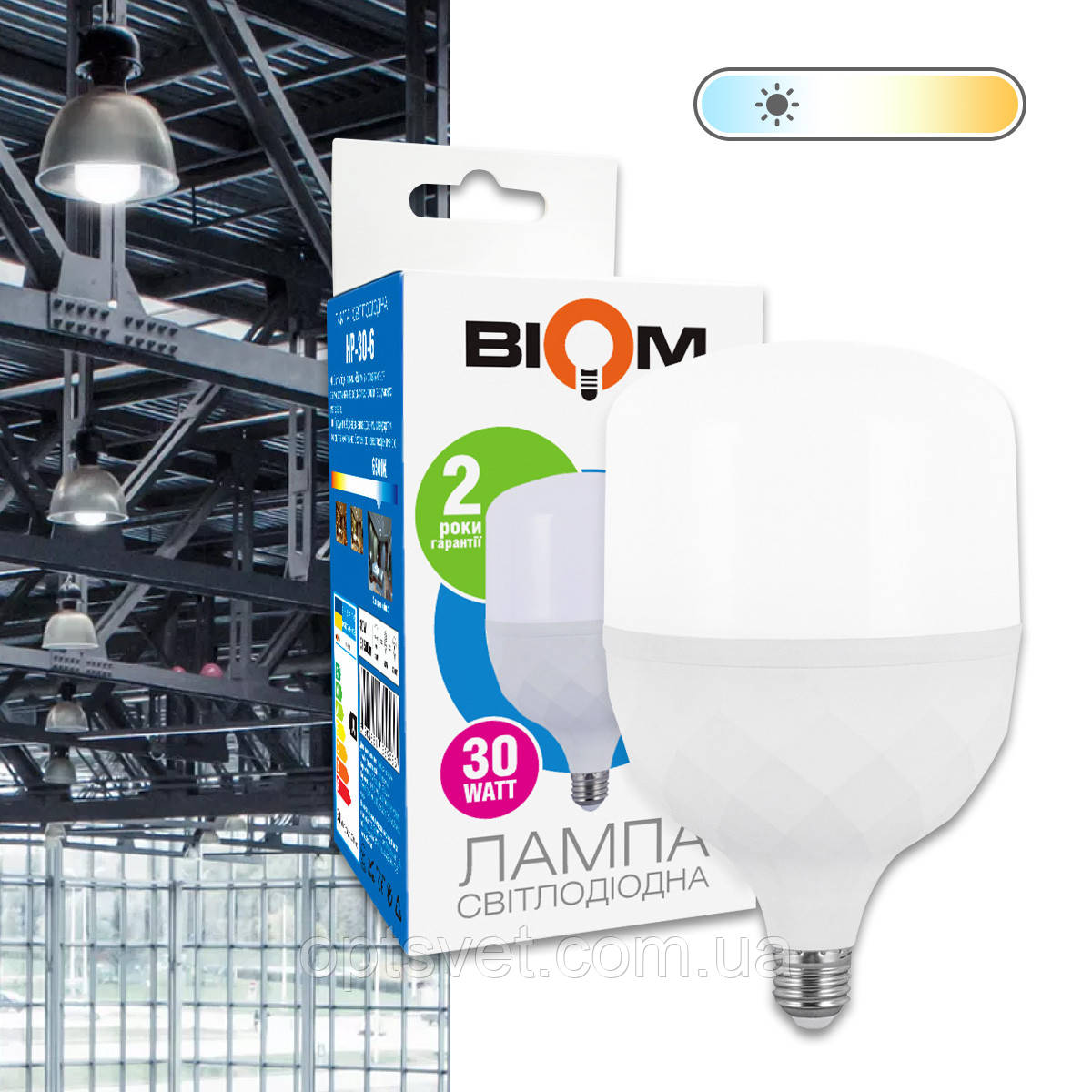 Світлодіодна лампа Biom HP-30-6 T100 30 W E27 6500 К
