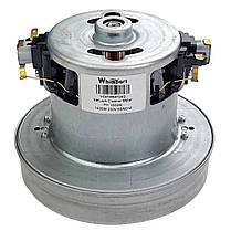 Мотор 1600W для пилососа Zelmer V1J-PH27, фото 3