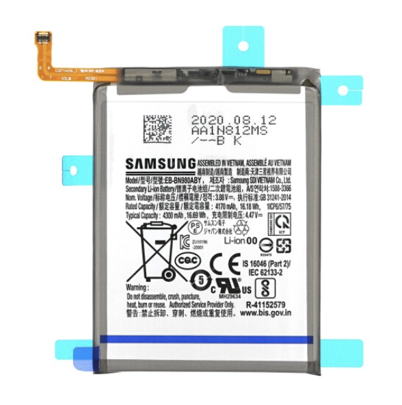 Акумулятор EB-BN980ABY, Samsung N980 Galaxy Note 20 /N981, 4300mAh, оригінал PRC