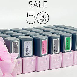 Розпродаж -50%