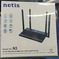 Маршрутизатор Netis N3 AC1200 двохдіапазонний Wi-Fi роутер швидкість до 1200Мбіт/с, 3x GE LAN, 1x GE WAN Чорний, фото 6