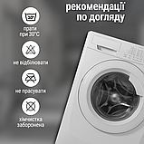 Рушник мікрофібра, спортивний рушник, рушник для спортзалу 50 x 30 см чорний (HP-50), фото 3