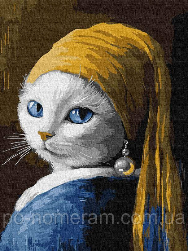 Картина за номерами Ідейка Кішка з перловою сережкою ©art_selena_ua (KHO6687) 30 х 40 см