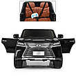 Дитячий електромобіль джип Lexus LX 570 M 3906EBLRS-2 (4x35W, 2x12V14Ah), фото 9