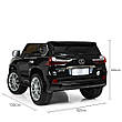 Дитячий електромобіль джип Lexus LX 570 M 3906EBLRS-2 (4x35W, 2x12V14Ah), фото 6