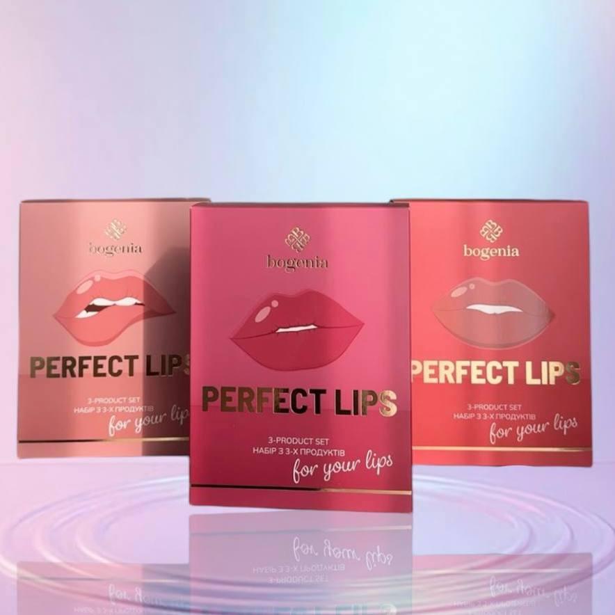 Подарунковий набір для губ Bogenia Perfect Lips 3-product set (помада-олівець, блиск для губ, олівець для губ)