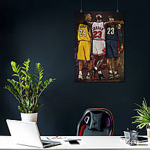 Плакат "Троє баскетболістів", 60×43см, фото 3