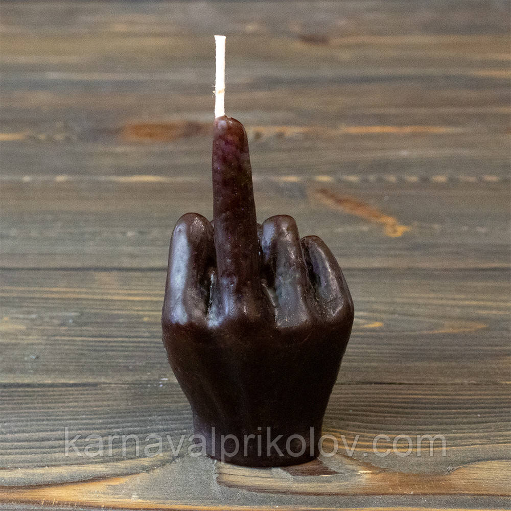 Декоративна свічка фігурна F*ck 13416 (шоколадна)